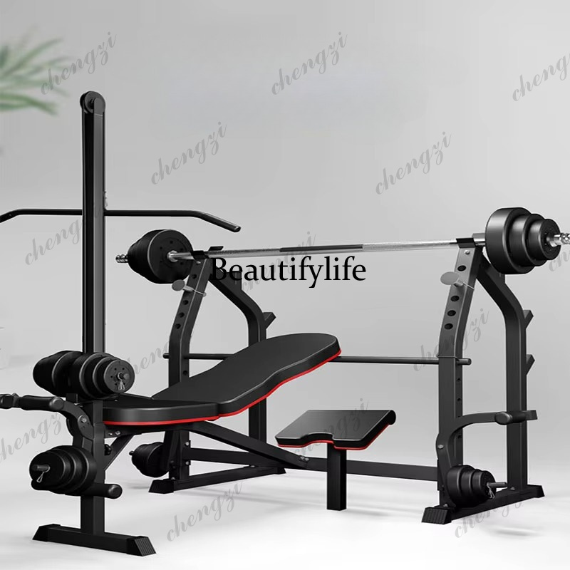 Home Gym Equipment Set - Ensemble d'équipement de fitness multifonctionnel pour
