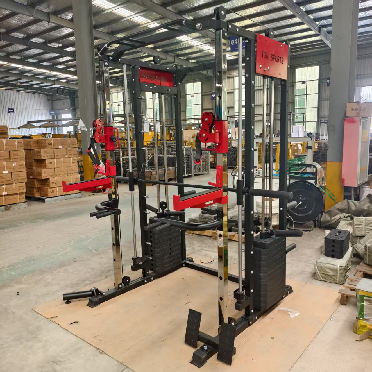 FDFIT Machine Smith multifonct - All In One Gym Home Equipment avis et prix