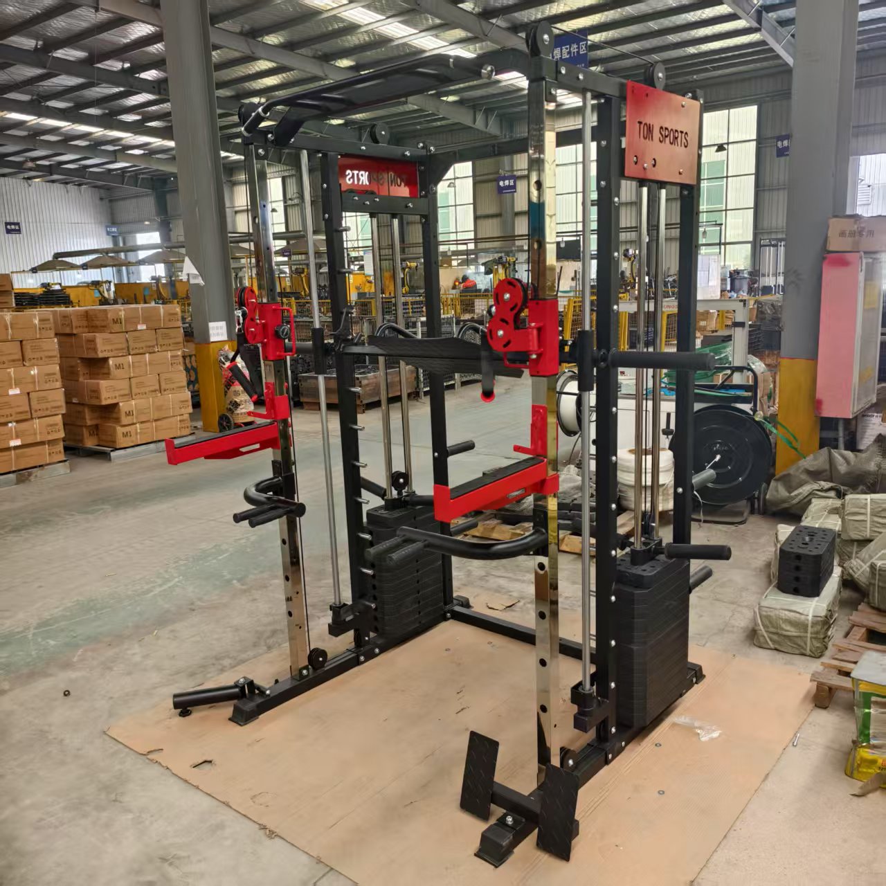 FDFIT Machine Smith multifonct - All In One Gym Home Equipment avis et prix