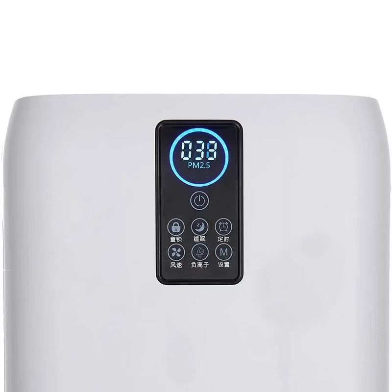 Purificateur d'air Hepa portab - Home Gym Portable avis et prix