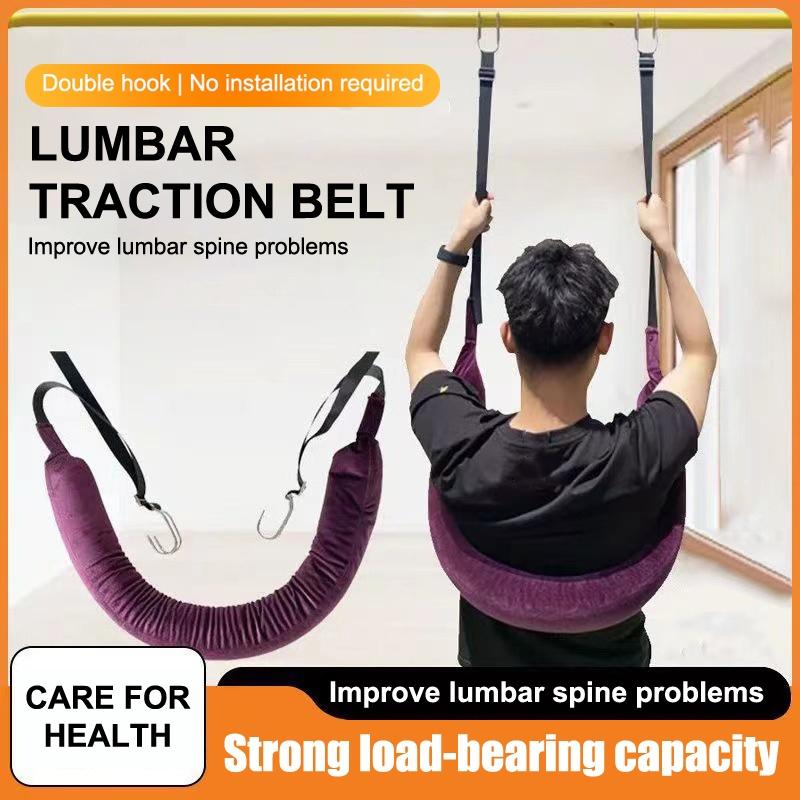 Ceinture de traction lombaire  - Home Gym Routine avis et prix